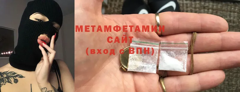 Где купить наркоту Ак-Довурак Каннабис  Альфа ПВП  MDMA  МЕФ  Кокаин  ГАШ  АМФЕТАМИН 